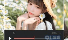 娱乐圈爆料视频制作软件,独家爆料视频制作软件大揭秘